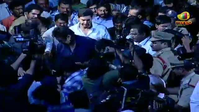 Watch Seethamma Vakitlo Sirimalle Chettu (SVSC) Audio Launch - Mahesh Babu & Venkatesh Entrance - Telugu Cinema Movies Video