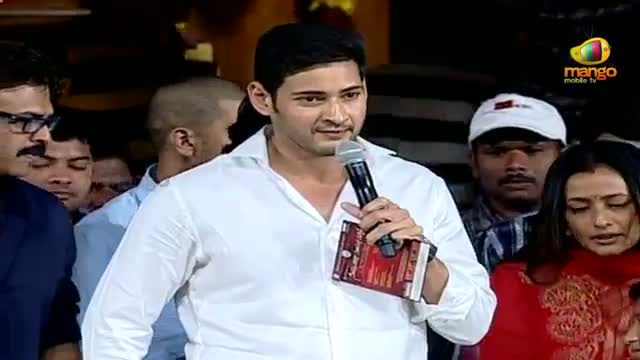 Watch Seethamma Vakitlo Sirimalle Chettu (SVSC) Audio Launch - Mahesh Babu - Telugu Cinema Movies Video