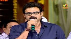 Watch Seethamma Vakitlo Sirimalle Chettu (SVSC) Audio Launch - Venkatesh - Telugu Cinema Movies Video