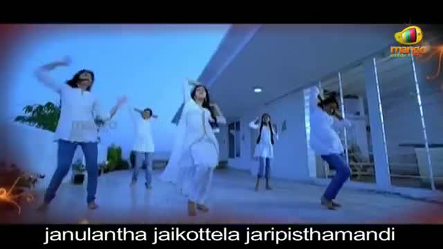 Watch Seethamma Vakitlo Sirimalle Chettu (SVSC)  - Meghaloo Song With Lyrics - Mahesh Babu, Venkatesh - Telugu Cinema Movies Video