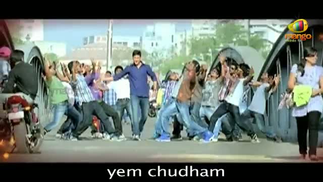 Watch Seethamma Vakitlo Sirimalle Chettu (SVSC)  - Yem Cheddam Song With Lyrics - Mahesh Babu, Venkatesh - Telugu Cinema Movies Video