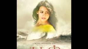 Watch Moongil Thottam Lyric Video - Kadal AR Rahman, Mani Ratnam Video