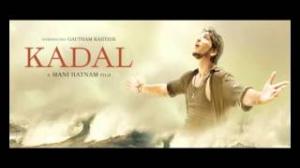 Watch Anbin Vaasale Lyric Video - Kadal AR Rahman, Mani Ratnam Video