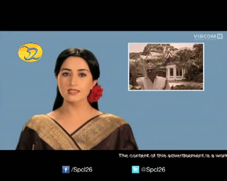 Watch Fake CBI hit again - Special Chabbis - Akshay Kumar Video
