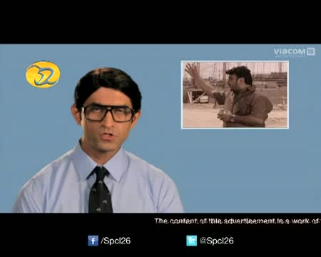 Watch Another fake CBI raid - Special Chabbis - Akshay Kumar Video