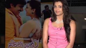 Watch Kajal Agarwal annoucing Sarocharu release date - 21 Dec - Telugu Cinema Movies Video