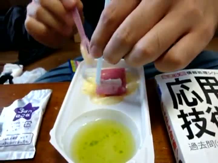 Watch Japanese Candy: Why Don't We Have This? Video