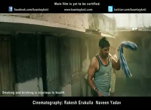 Watch Ko Antey Koti Dialogue Teaser - Sharwanand, Priya Anand - Telugu Cinema Movies Video