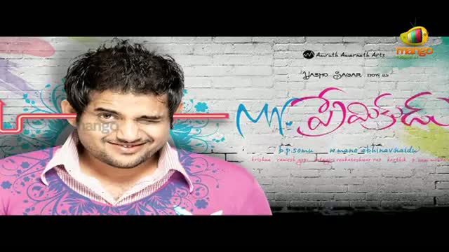 Watch Tribute to Yasho Sagar of Ullasamga Utsahamga fame - Mr. Premikudu Stills - Telugu Cinema Movies Video