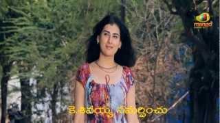 Watch Prematho Nuvvu Vastavani Trailers - Archana, Krishnudu - Telugu Cinema Movies Video