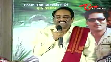 Watch Ye Rojukaina Movie Audio Launch - Telugu Cinema Movies Video
