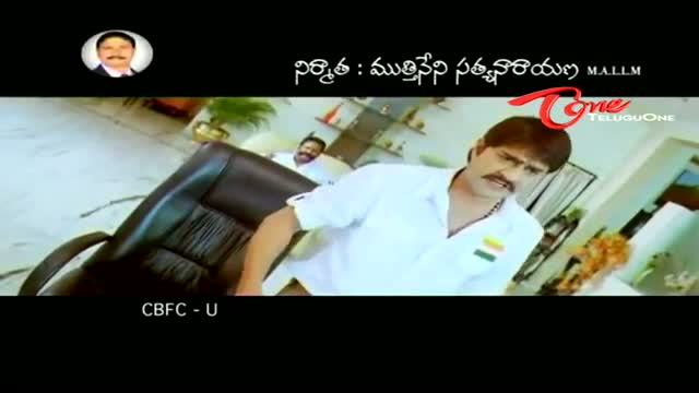 Watch Sevakudu Movie Dialogues Trailer - Srikanth, Charmi - Telugu Cinema Movies Video