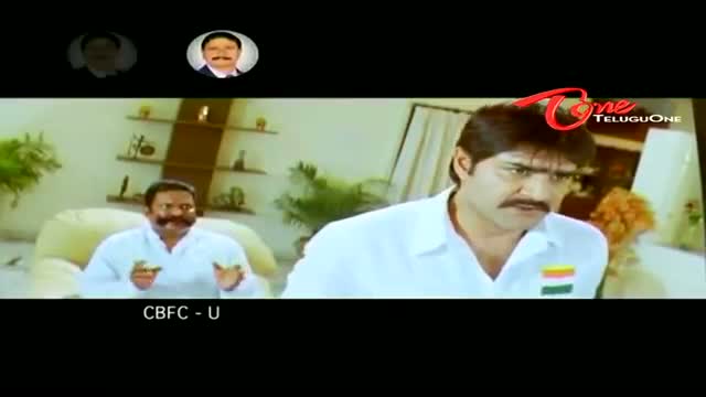 Watch Sevakudu Movie Latest Trailer - Srikanth, Charmi - Telugu Cinema Movies Video