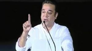 Watch Kamal Hassan Speaks about Gajaraju Movie - Telugu Cinema Movies Video