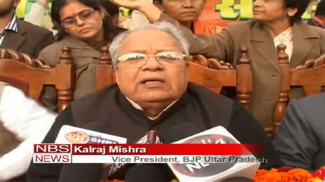 Watch BJP celebrates Atal Bihari Vajpayees's 88th birthday Video