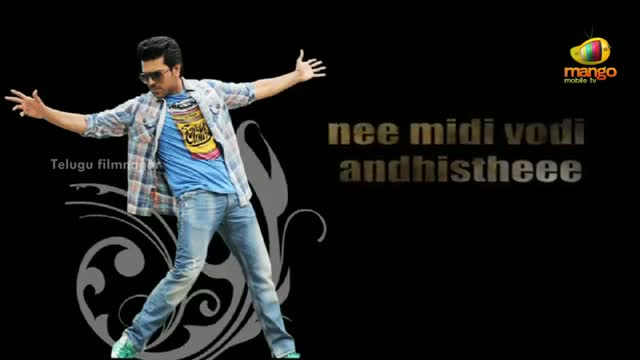 Watch Naayak Nellorae Song With Lyrics - Ram Charan, Kajal Aggarwal, Amala Paul - Naayak - Telugu Cinema Movies Video