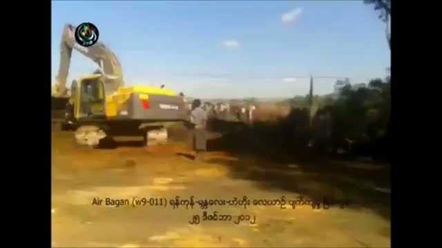 Watch Airliner Crash-Lands on Road, Killing Three on Christmas Video