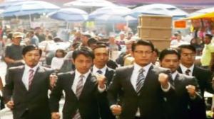 Watch World Order Video