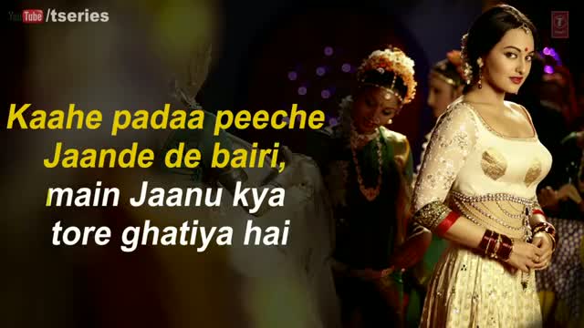 Watch Dagabaaz Re Full Song with Lyrics Dabangg 2 - Salman Khan & Sonakshi Sinha Video
