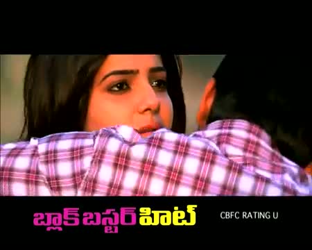 Watch Yeto Vellipoyindhi Manasu Promo 1 - Telugu Cinema Movies Video