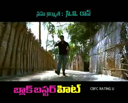 Watch Yeto Vellipoyindhi Manasu Promo 4 - Telugu Cinema Movies Video