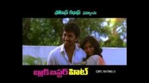 Watch Yeto Vellipoyindhi Manasu Promo 5 - Telugu Cinema Movies Video