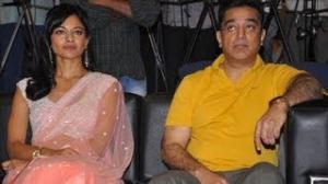Watch Viswaroopam Audio Launch Collection - Telugu Cinema Movies Video