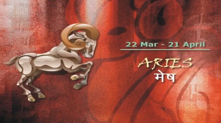 Watch Annual forecast for Zodiac sign Aries for 2013 by Acharya Anuj Jain. Video