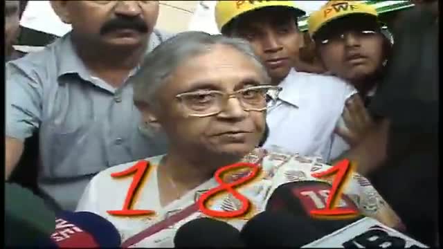 Watch Delhi govt launches 24X7 woman helpline '181' Video