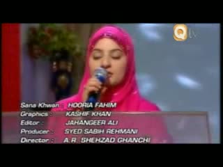 Watch Dar-e-Nabi Par  Video