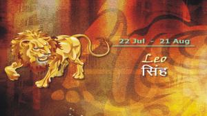 Watch Annual forecast for Zodiac sign Leo for 2013 by Acharya Anuj Jain. Video