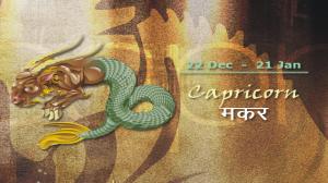 Watch Annual forecast for Zodiac sign Capricorn for 2013 by Acharya Anuj Jain. Video