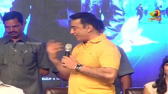 Watch Vishwaroopam Audio Launch - Kamal Hasan Speech - Kamal Hassan, Pooja Kumar, Rahul Bose - Telugu Cinema Movies Video