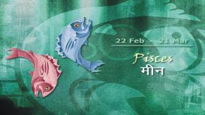 Watch Annual forecast for Zodiac sign Pisces for 2013 by Acharya Anuj Jain. Video