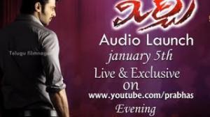 Watch Mirchi Audio Launch Live On January 5th - Prabhas, Anushka Shetty, Richa - Telugu Cinema Movies Video