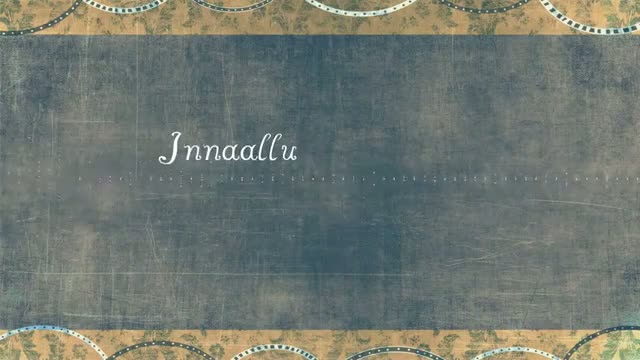 Watch Yadike Official Lyric Video - Kadali Video