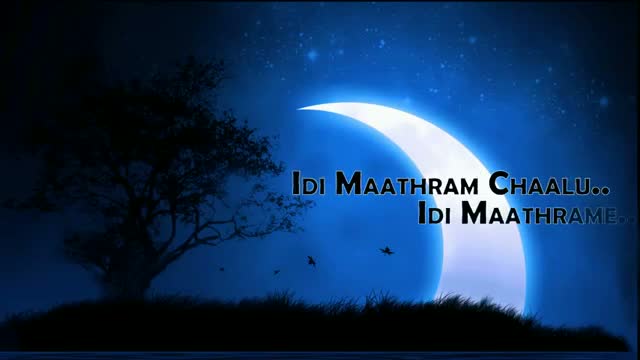 Watch Patchani Thota Official Lyric Video - Kadali Video