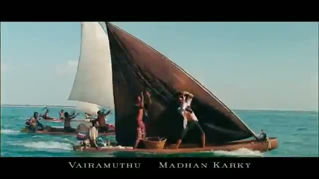 Watch Elay Keechan - The Official Teaser - Kadal Video