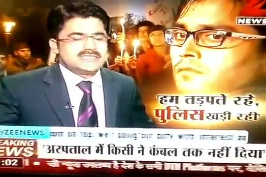 Watch Eye Witness of Delhi Gang Rape interview Video