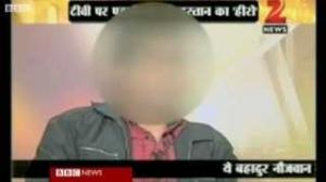 Watch Delhi Gang Rape Victim's Boyfriend Interview Video