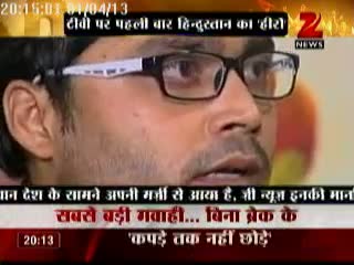 Watch Delhi Gang-rape Victim's Friend Interview Video