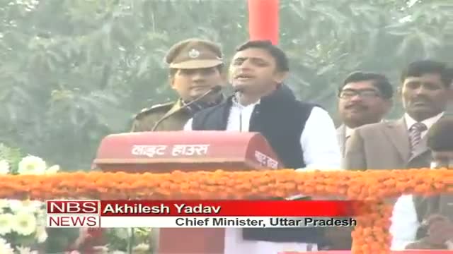 Watch Samajwadi party will soon be in Delhi Akhilesh Video