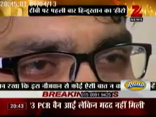 Watch Delhi Gang-rape Victim's Friend Interview Part2 Video