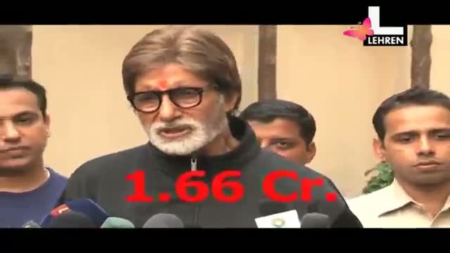 Watch SC Issues Notice To Big B Video