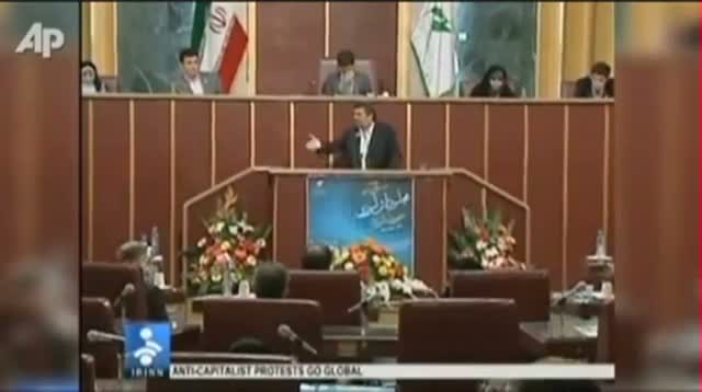 Watch US Sees Iran Behind Hostage Photos of Ex-agent Video
