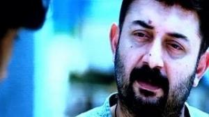 Watch Kadali First Look Teaser - Gautham, Thulasi - Telugu Cinema Movies Video