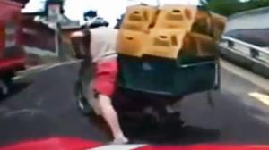 Watch Crossing a Bridge FAIL Video