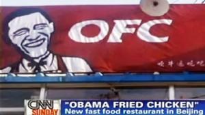 Watch Obama Fried Chicken Open In Beijing Video
