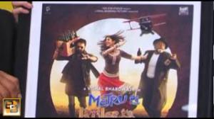Watch Matru Ki Bijlee Ka Mandola REVIEW Video