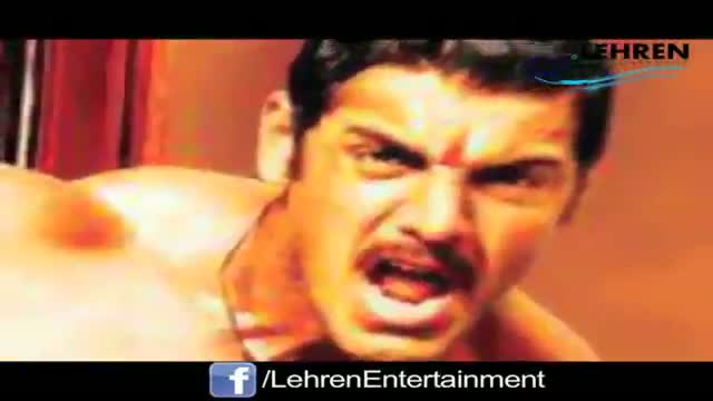 Watch First Look Of 'Shootout At Wadala' Video